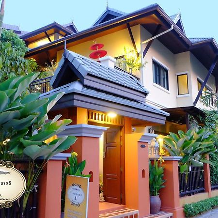 Wualai Sabaidee Bed & Breakfast Чиангмай Екстериор снимка