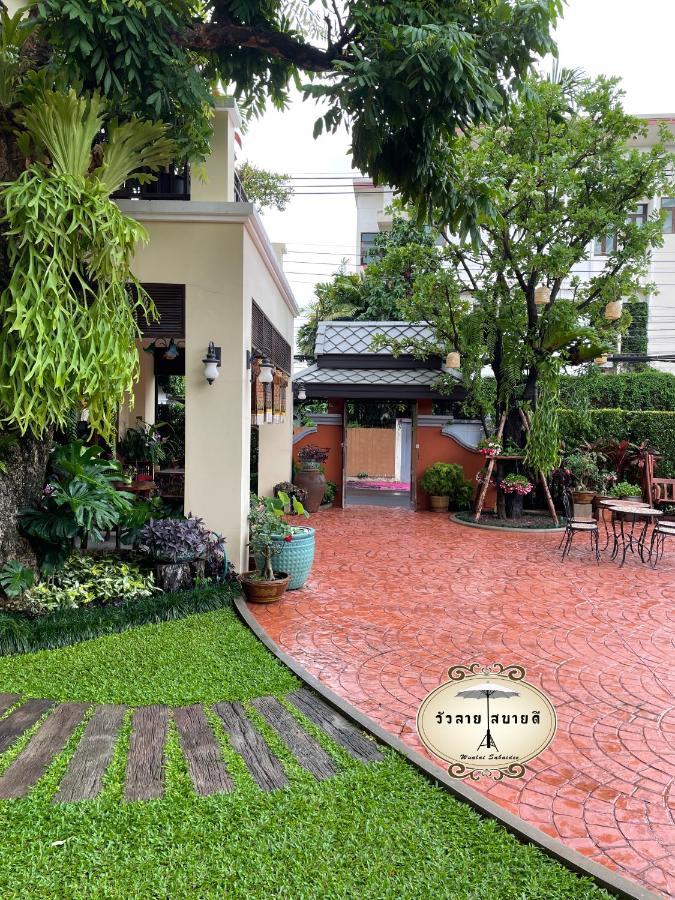 Wualai Sabaidee Bed & Breakfast Чиангмай Екстериор снимка