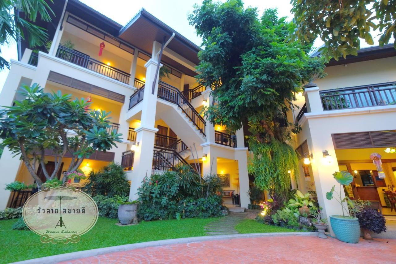 Wualai Sabaidee Bed & Breakfast Чиангмай Екстериор снимка