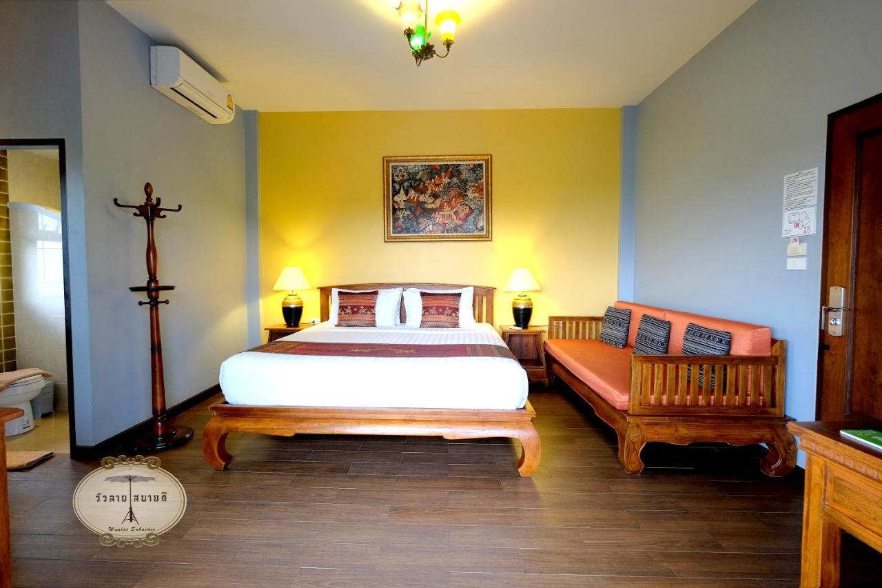 Wualai Sabaidee Bed & Breakfast Чиангмай Екстериор снимка