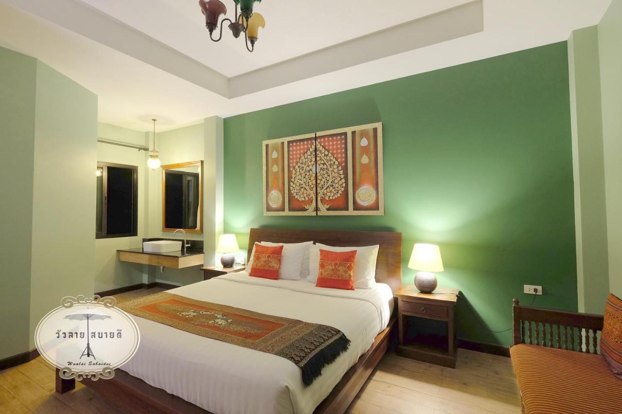 Wualai Sabaidee Bed & Breakfast Чиангмай Екстериор снимка