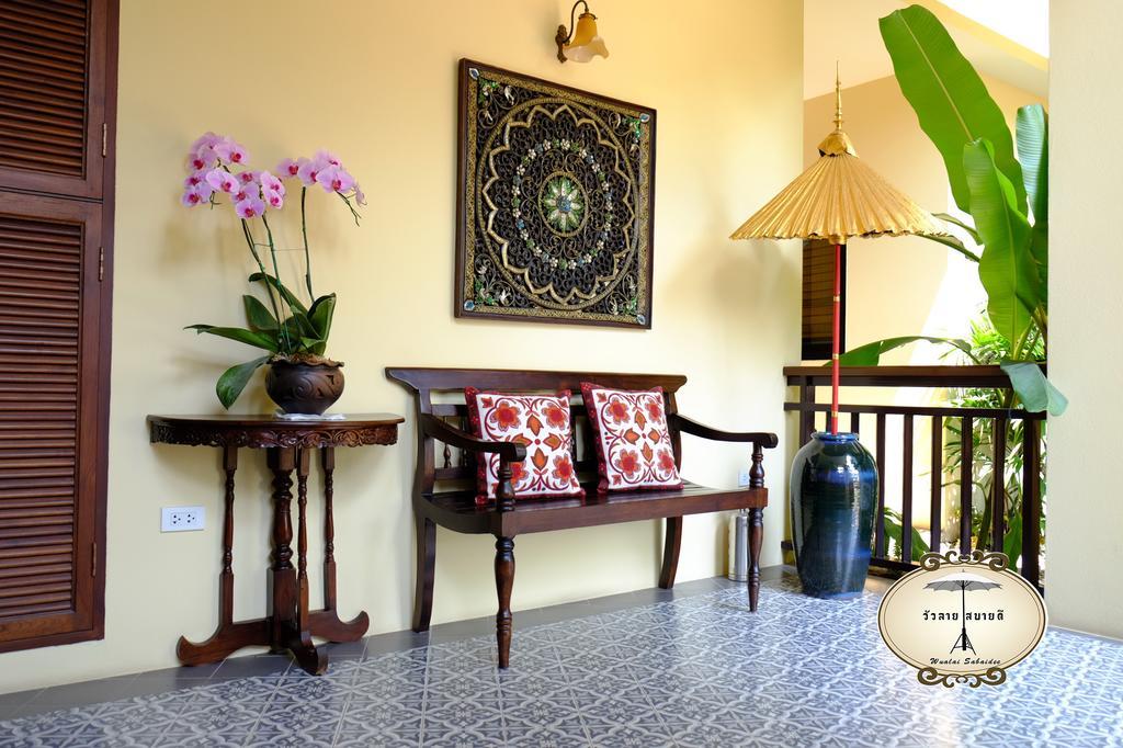 Wualai Sabaidee Bed & Breakfast Чиангмай Екстериор снимка
