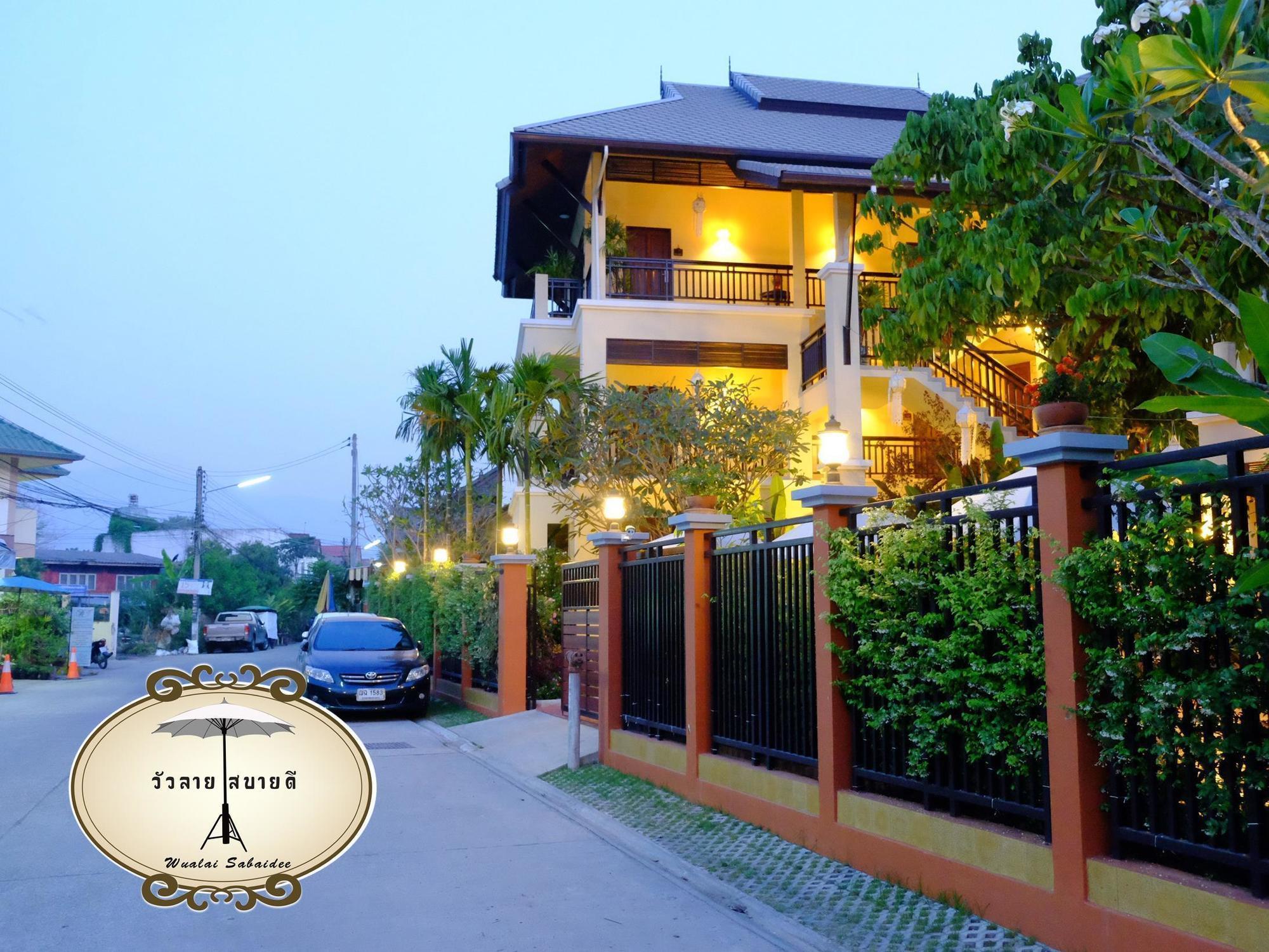 Wualai Sabaidee Bed & Breakfast Чиангмай Екстериор снимка