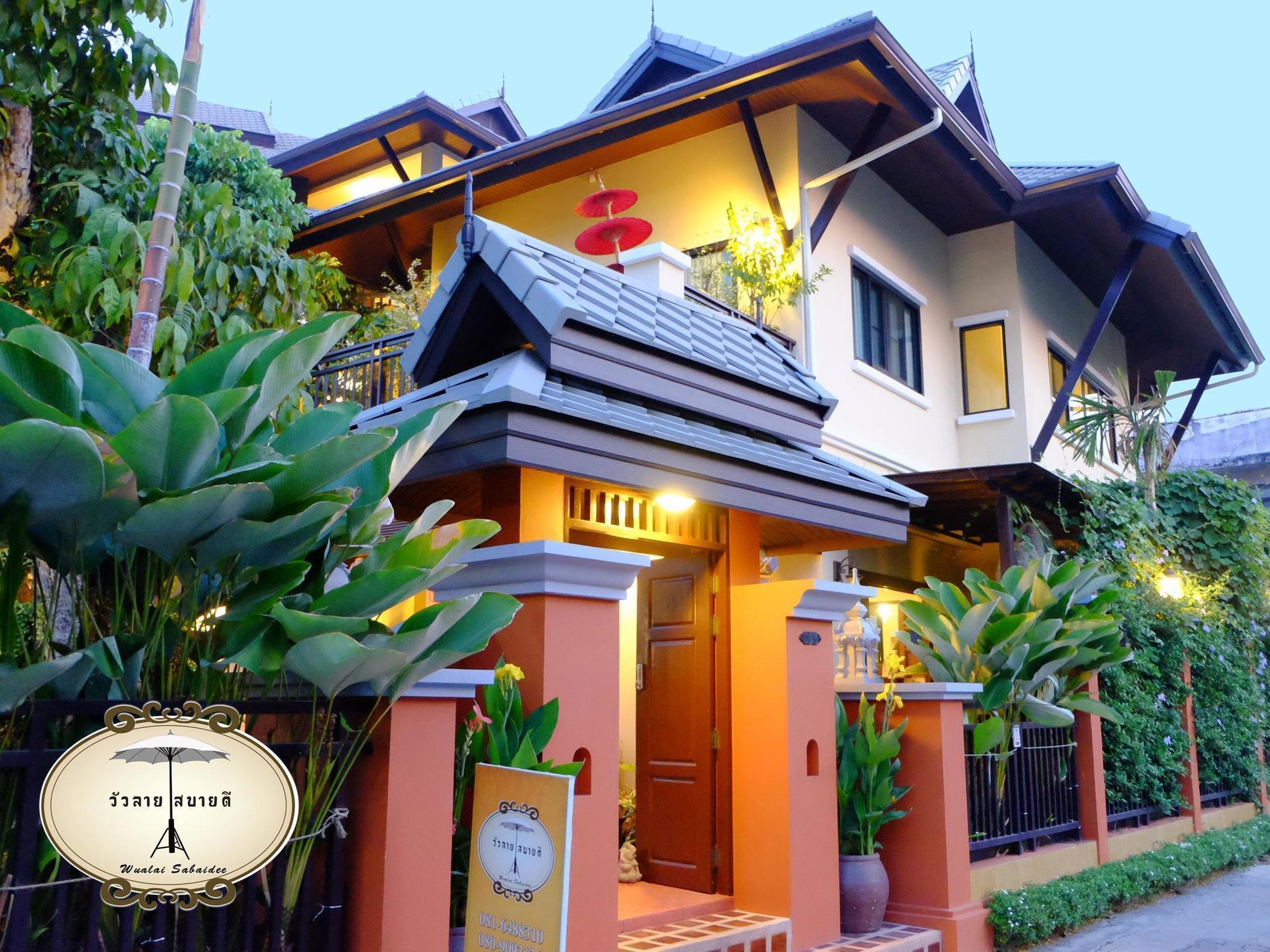 Wualai Sabaidee Bed & Breakfast Чиангмай Екстериор снимка
