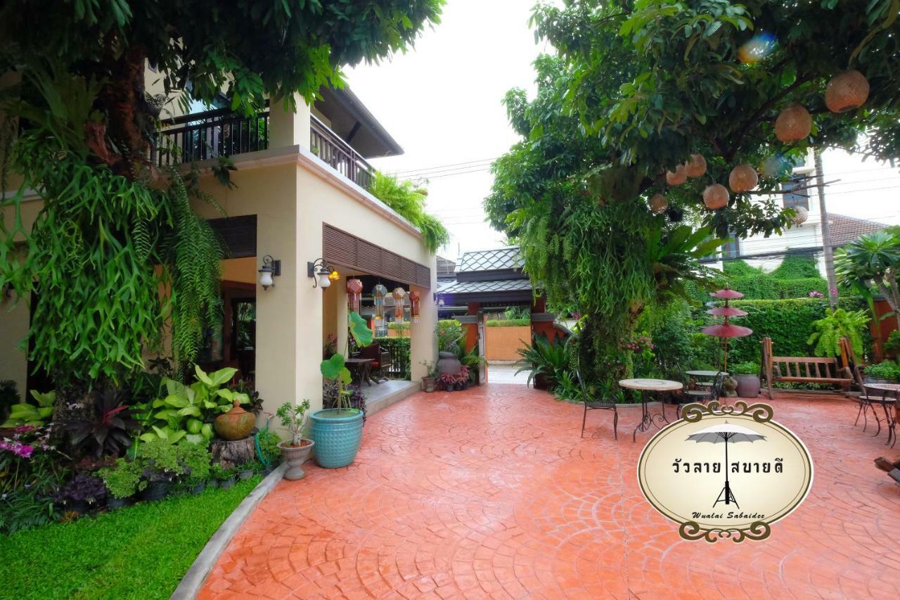 Wualai Sabaidee Bed & Breakfast Чиангмай Екстериор снимка