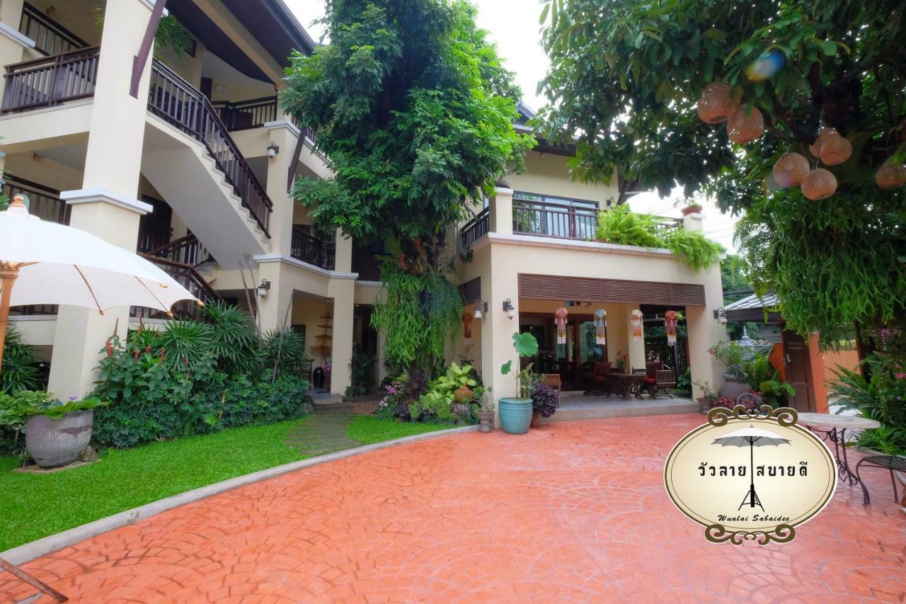 Wualai Sabaidee Bed & Breakfast Чиангмай Екстериор снимка