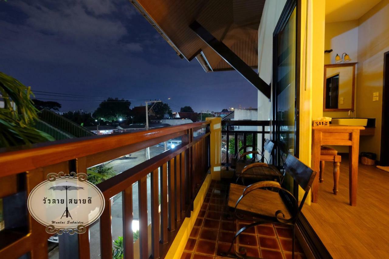 Wualai Sabaidee Bed & Breakfast Чиангмай Екстериор снимка